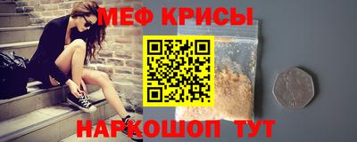 спиды Коммунар