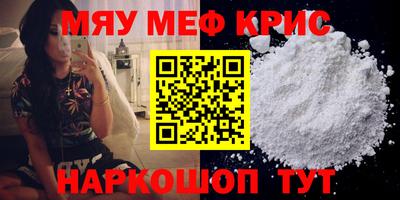 спиды Коммунар