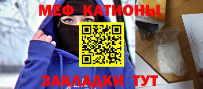 спиды Коммунар