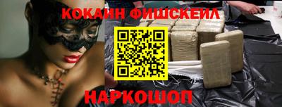 спиды Коммунар