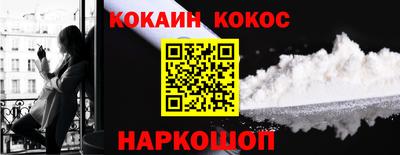 спиды Коммунар