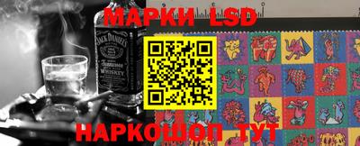 герыч Комсомольск-на-Амуре