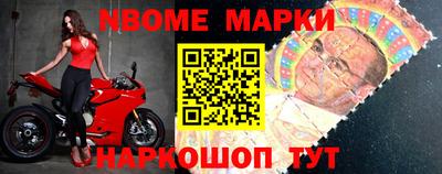 спиды Коммунар