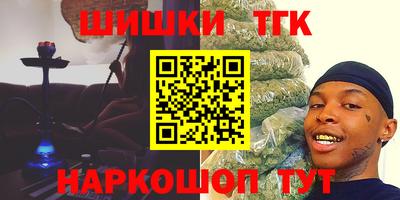 спиды Коммунар