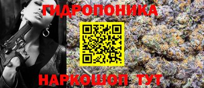 спиды Коммунар
