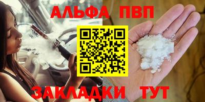 спиды Коммунар