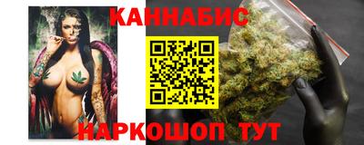 спиды Коммунар