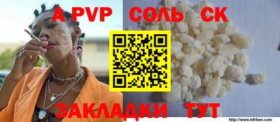 ECSTASY Краснодар