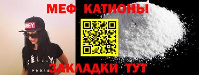 спиды Коммунар