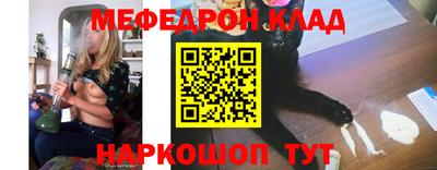 гашишное масло Конаково