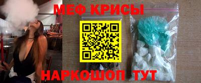 спиды Коммунар