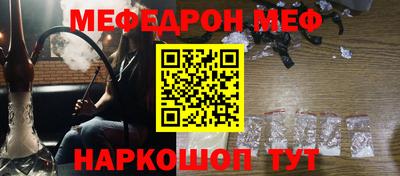 гашишное масло Конаково