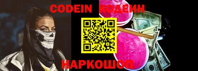 спиды Коммунар