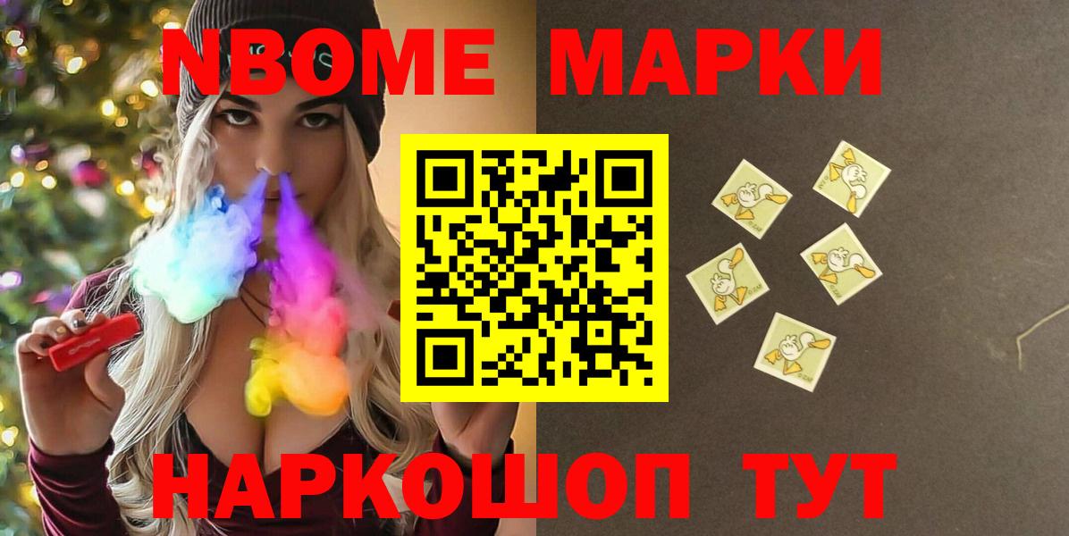 ЛСД экстази  Лсд 25 экстази ecstasy  Вход с VPN  Лсд 25 экстази кислота  Кировск 